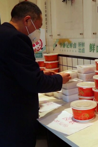 無接觸式銷售 餐飲服務(wù)新常態(tài)，守護(hù)你我健康安全