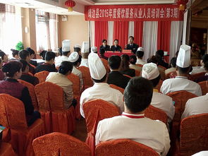 創新舉措抓宣傳 靖邊縣食藥監局深入餐飲住宿單位開展食品安全知識培訓