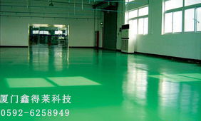 東莞市鑫得萊凈化科技廈門分公司 錢眼商機(jī)引領(lǐng)檢測(cè)科技新篇章