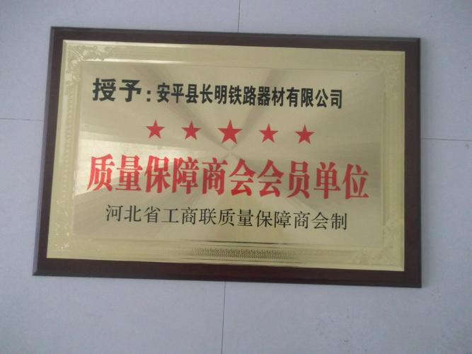 公司,經(jīng)過了7300多天的日夜奮進(jìn),20年的蓬勃發(fā)展,農(nóng)家院為車間,家族